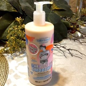 softening body cream